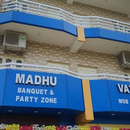 Madhuvatika Patna (Bihar) Luaran gambar