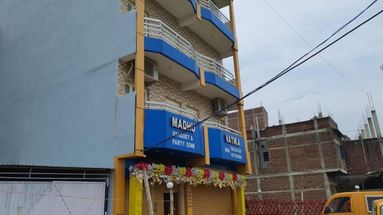 Madhuvatika Patna (Bihar) Luaran gambar