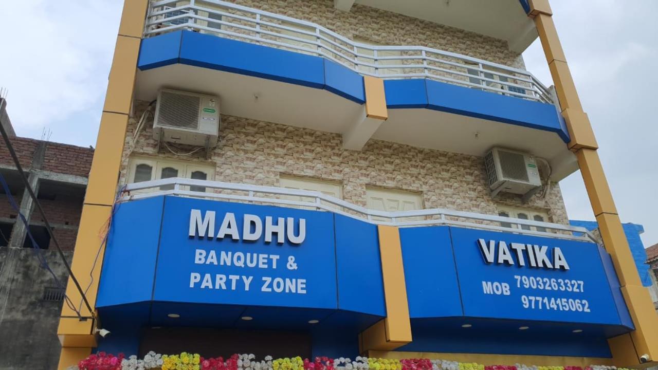 Madhuvatika Patna (Bihar) Luaran gambar