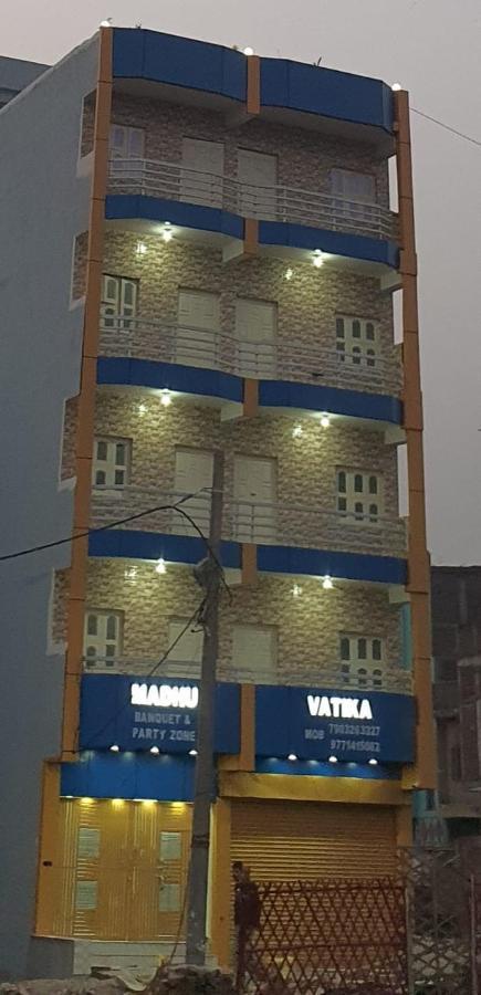 Madhuvatika Patna (Bihar) Luaran gambar